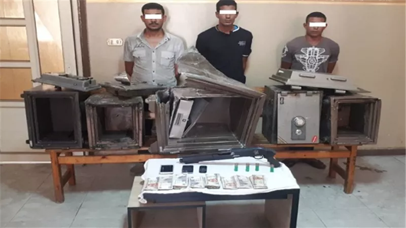 ضبط ثلاثة من مرتكبى واقعة السطو على جمعية المستثمرين بالعاشر من رمضان