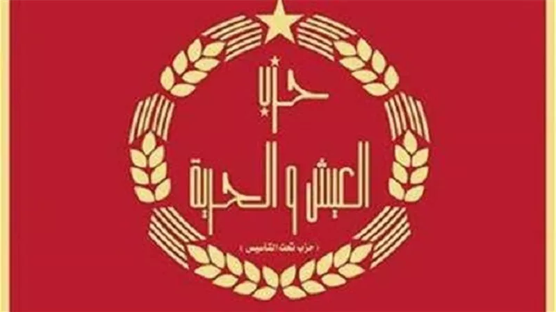 مصادر لـ 