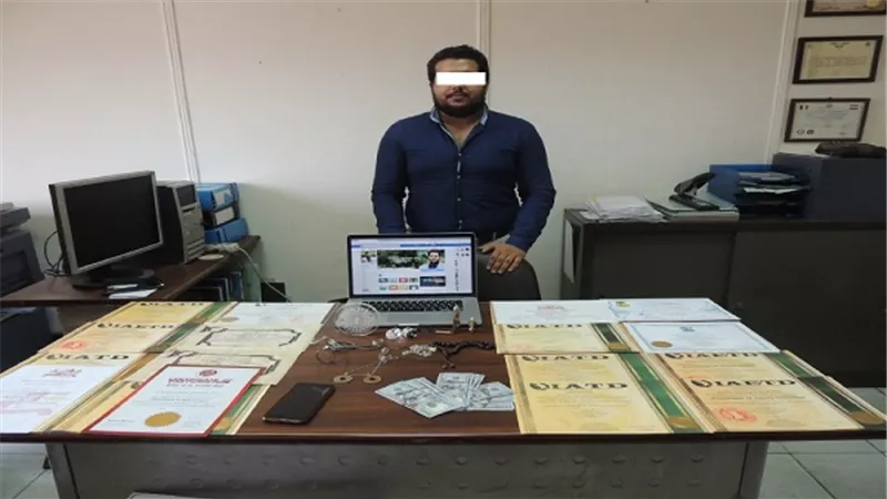 ضبط شخص لقيامه بالنصب والإحتيال على المواطنين بزعم العلاج الروحانى والإستيلاء منهم على مبالغ مالية طائلة