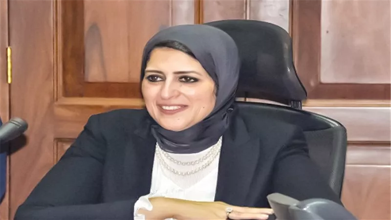 وزيرة الصحة توجه بالانتهاء من تسعير الخدمات الطبية للتأمين الصحي في أسرع وقت 