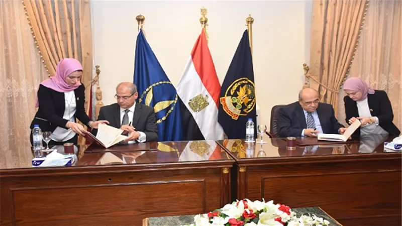 أكاديمية الشرطة توقع بروتوكول تعاون مع مكتبة الإسكندرية