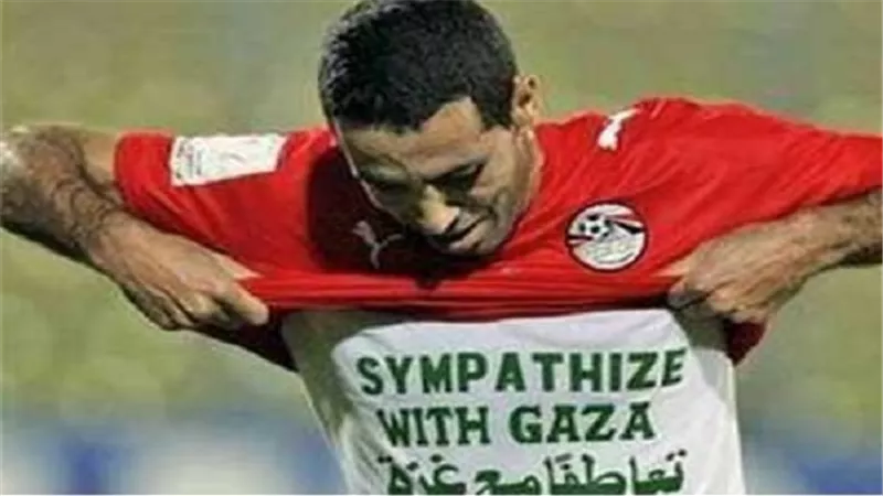 ابو تريكة لاعب بدرجة إرهابي