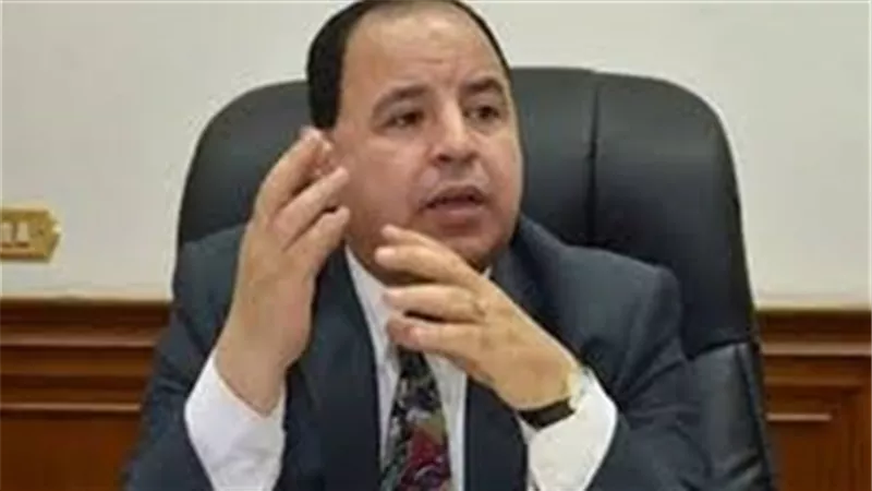 المالية: الشريحة الخامسة من قرض صندوق النقد نهاية العام