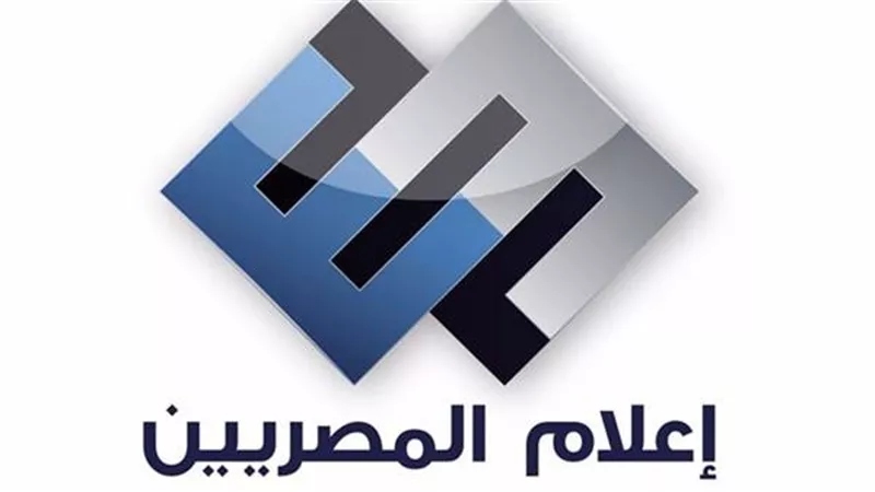 مجموعة إعلام المصريين تستحوذ علي شبكة تلفزيون الحياة