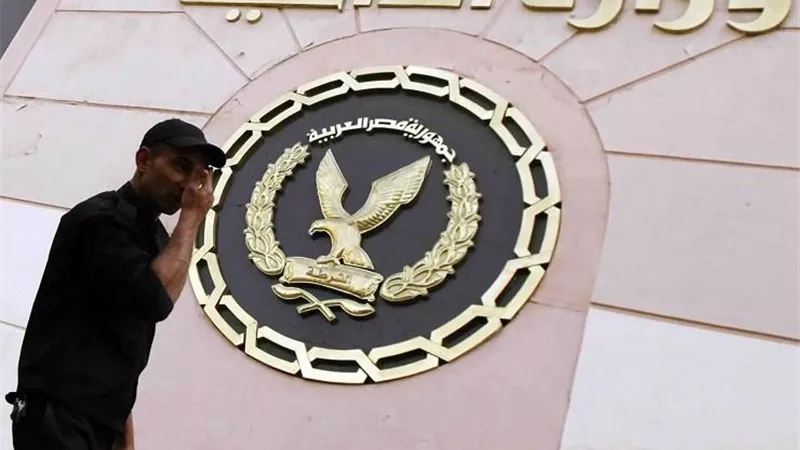 تحركات قوية من الداخلية في 24 ساعة.. ماذا فعلوا؟