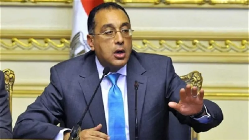 التعليم العالى: ترقية عدد من القيادات بالوزارة
