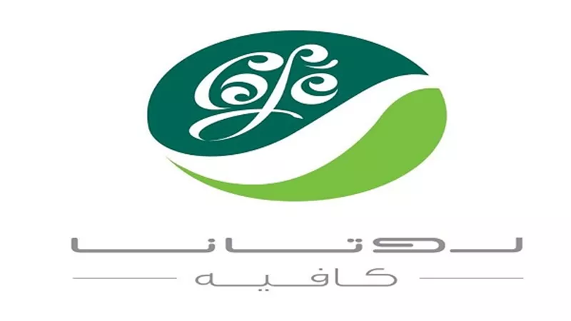 اليوم.. شركة روتانا تحتفل بإفتتاح روتانا كافية بحضور نجوم الفن والمجتمع