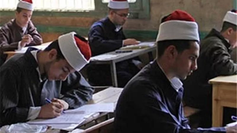 نتيجة الثانوية الأزهرية.. 63% نسبة النجاح.. الطالبات تتصدر قائمة الأوائل.. وفتح باب التظلمات في هذا التوقيت