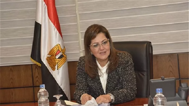 وزيرة التخطيط تعرض غدا تقرير المراجعة الوطنية الطوعية المصري