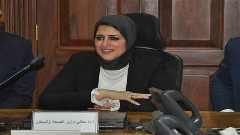 وزيرة الصحة تجتمع باللجنة القومية للفيروسات الكبدية لسرعة تنفيذ مبادرة الرئيس للقضاء على فيروس 