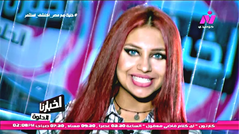 بالفيديو .. ايناس محمد تكشف سبب طلاق 