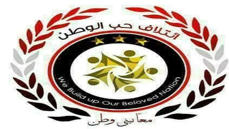 غدا..
