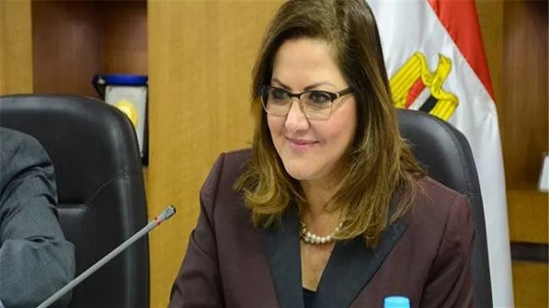 وزيرة التخطيط تلقي بيان مصر أمام مجموعة الـ 77 والصين