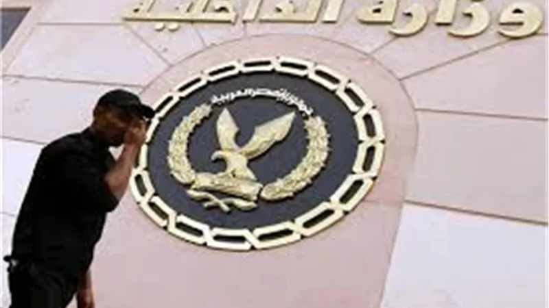الداخلية تداهم بؤرا إجرامية فى قنا وتضبط 4 آلاف هارب و15 قطعة سلاح