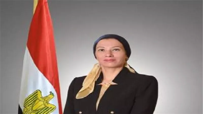 وزيرة البيئة: 