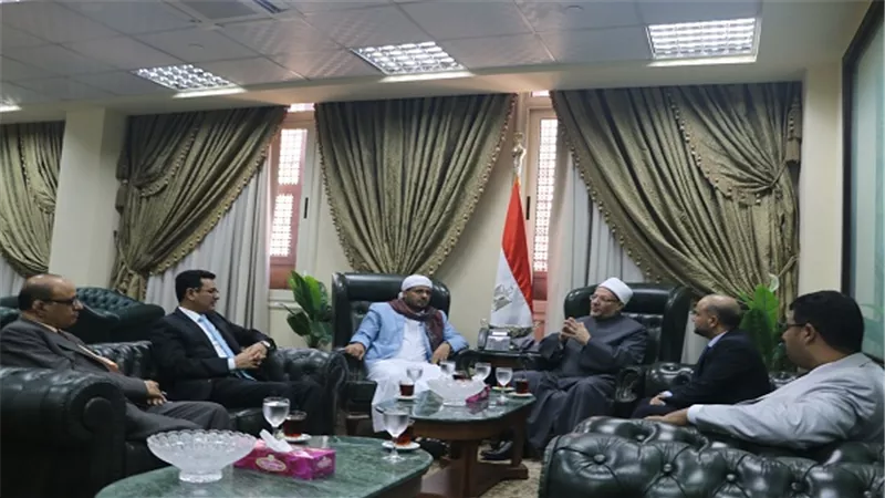 مفتي الجمهورية يستقبل وزير الأوقاف اليمني لبحث تعزيز التعاون الديني بين الدار واليمن