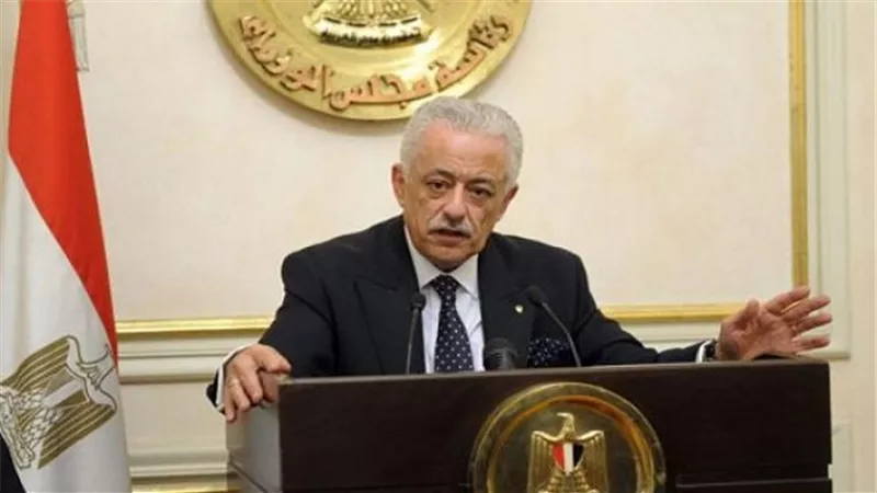 وزير التعليم: امتحانات الثانوية العامة سوف تكون على مستوى المدرسة وليس على المستوى القومى كما يحدث الآن  