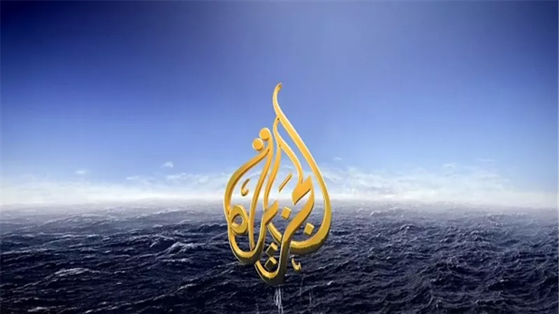 قناة الجزيرة.. بث أخبار بهدف التشكيك في قدرة الدولة للقضاء على الأرهاب