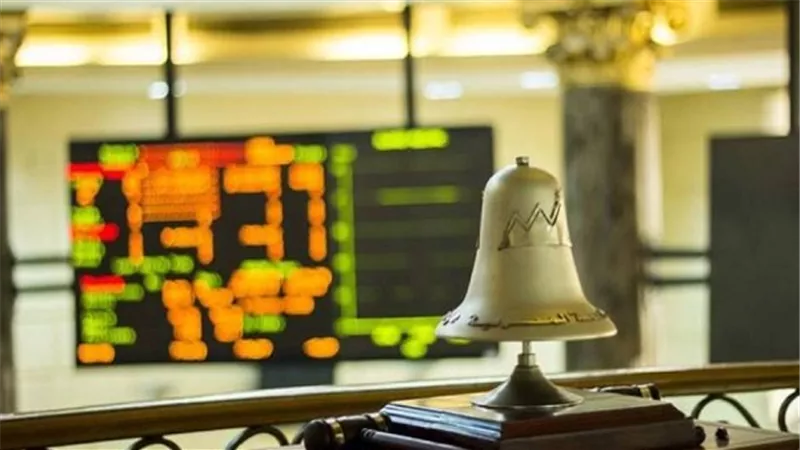 البورصة تربح ٦.٩ مليارات جنيه في ختام التعاملات