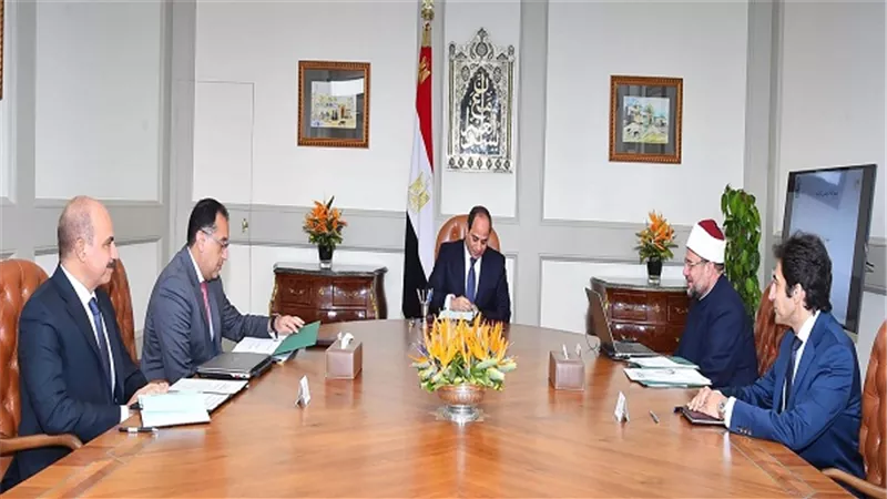 السيسي يعقد اجتماعاً مع رئيس الوزراء ووزير الأوقاف