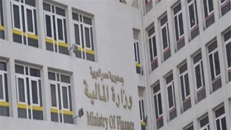 المالية: مشروع قانون بأيلولة نسبة من ارصدة الصناديق والحسابات الخاصة للخزانة العامة