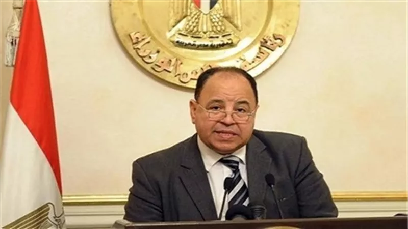 وزير المالية: 15 أغسطس الحالي نهاية مهلة سداد الضريبة العقارية دون غرامات تأخير