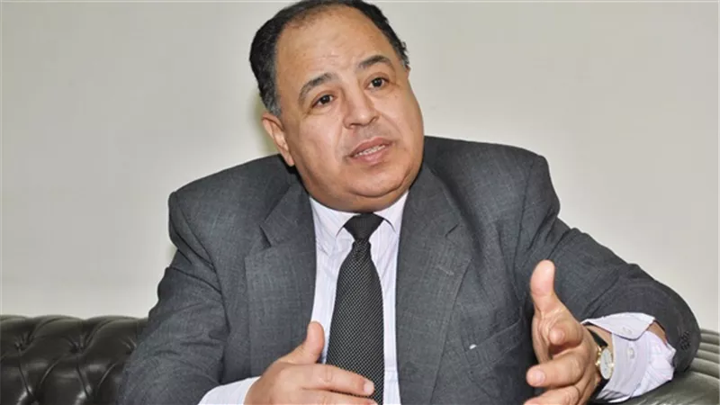 مؤسسة فيتش تؤكد التصنيف الائتمانى لجهورية مصر العربية عند 
