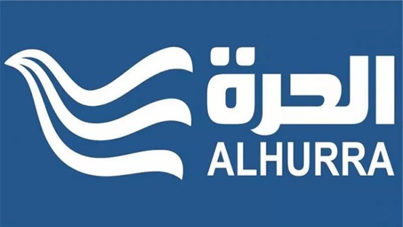 تدشين حملة اعلانية لكشف توجهات 