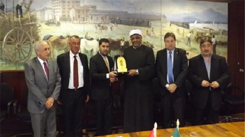 اتفاق الأزهر مع وزارة التجارة والصناعة البرازيلية لضمان جودة صناعة الحلال