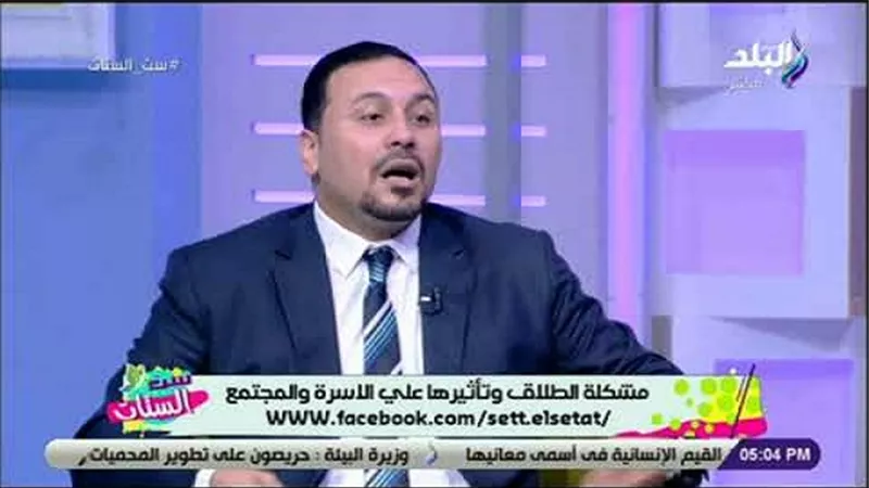 بالفيديو.. احمد مهران :غلاء الاسعار ليس السبب الرئيسي في تزايد حالات الطلاق