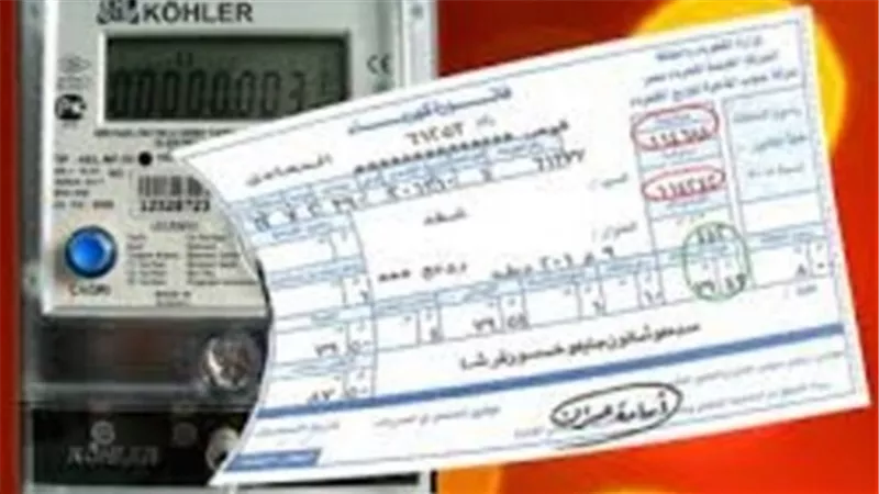 هل ترتفع فواتير الكهرباء مجددًا؟.. الوزارة تٌجيب