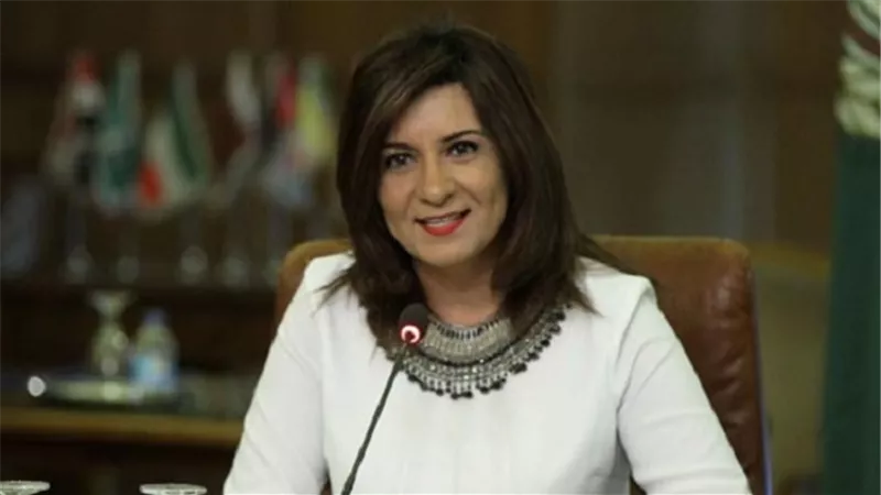 علماء 