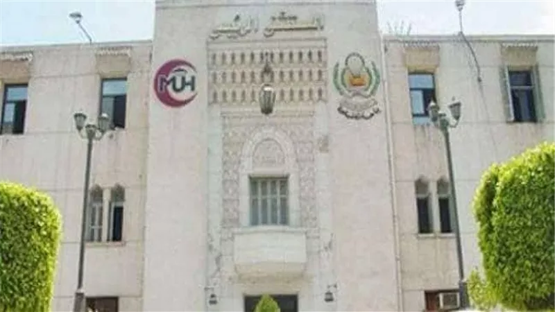 ثلاث اطباء يقدمون بلاغ ضد ادارة مستشفي الطوارئ بسبب جراحة لمريض الايدز