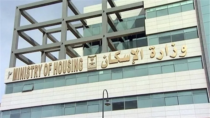 جهاز التفتيش الفنى بوزارة الإسكان يصدر 4 تقارير بشأن انهيارات جزئية بعقارات بالقاهرة والإسكندرية