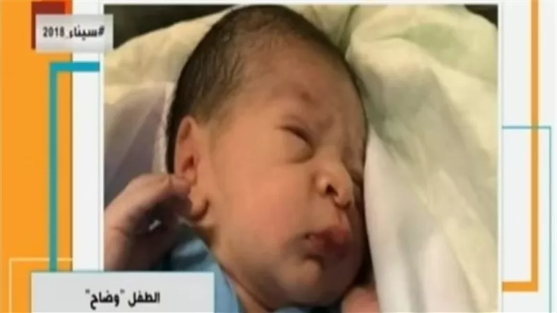 حالة ولادة على جبل عرفات.. وإسم الطفل مفاجأة