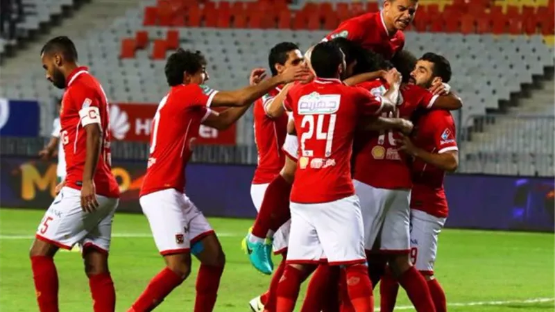 موعد مباراة الأهلي وحرس الحدود اليوم