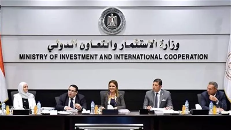 فى أول اجتماع بتشكيله الجديد.. مجلس إدارة هيئة الاستثمار يناقش خطة انشاء اكبر توسعات لها بالمحافظات