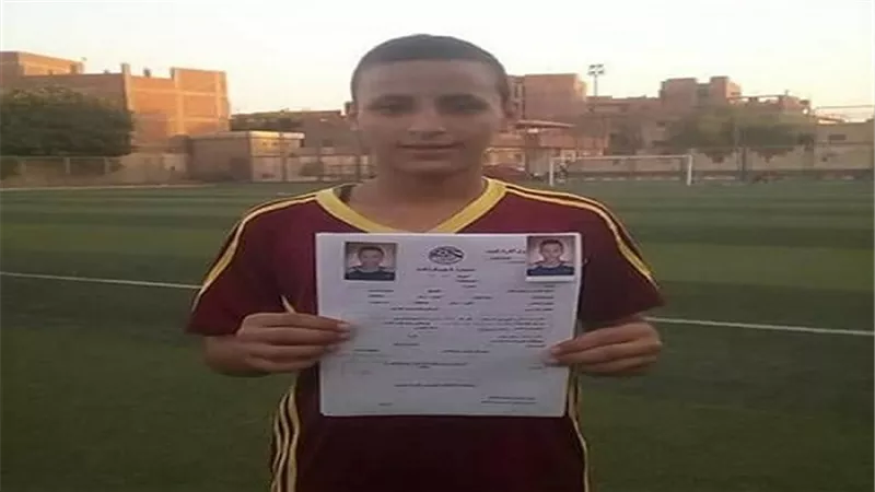 حازم جمال مدافع اطفيح ينتقل الى العياط في صفقة إنتقال حر