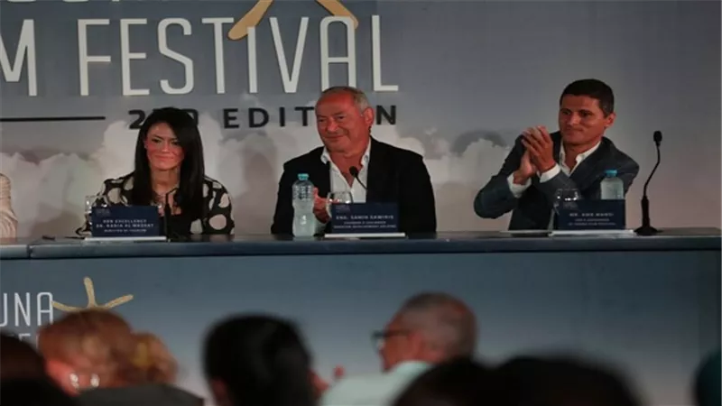 بالصور.. تفاصيل المؤتمر الصحفي لمهرجان الجونة السينمائي بحضور نجوم الفن