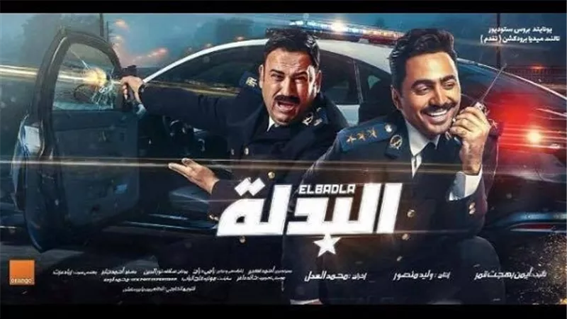 البدلة يتصدر إيرادات موسم عيد الأضحي وتراب الماس ثانياً والديزل ثالثاً
