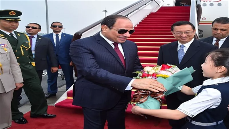 الرئيس السيسي يصل الصين ويعد جلسة مباحثات مع الرئيس الصينى