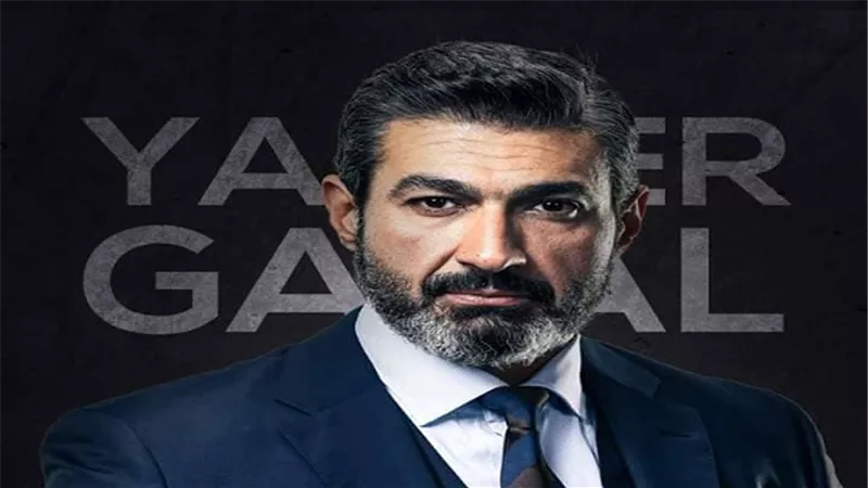 تكريم 