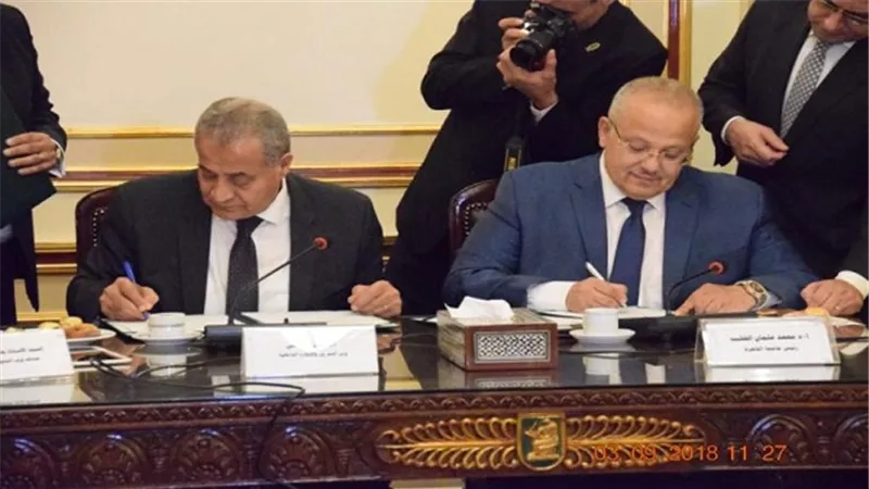 وزير التموين يوقع بروتوكول تعاون مع جامعة القاهرة لتدريب ورفع كفاءة العاملين بالوزارة 