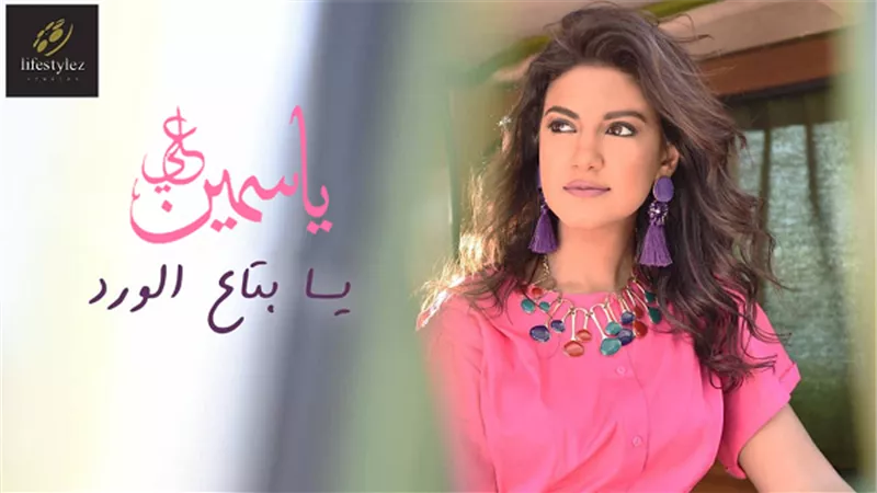 بالفيديو.. 