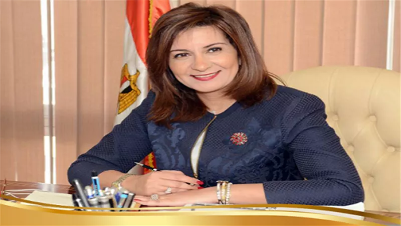 وزيرة الهجرة تتقدم بالشكر للسلطات الكويتية على الحكم ببراءة وحيد الرفاعي