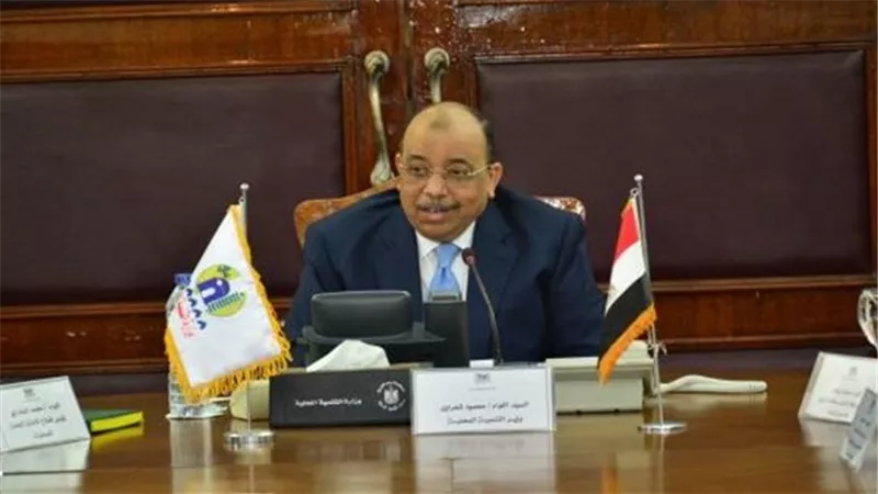 شعراوي: تكليف رئاسي وراء ورشة تدريب المحافظين