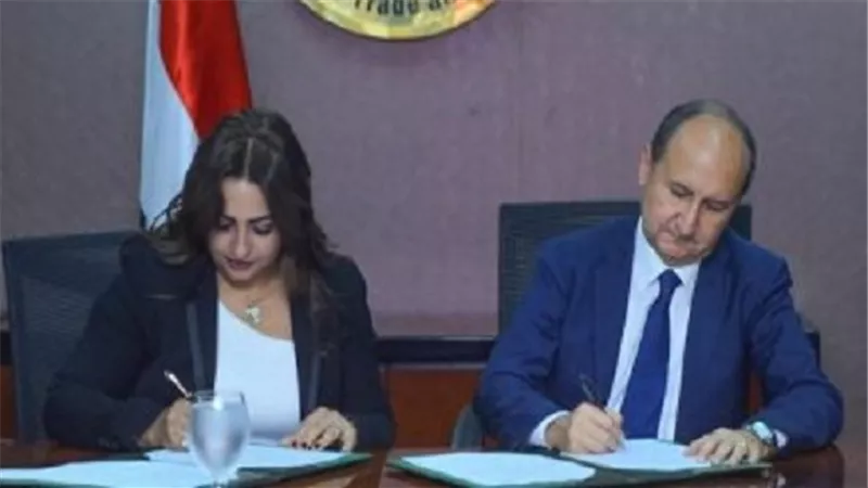 بروتوكول بين 