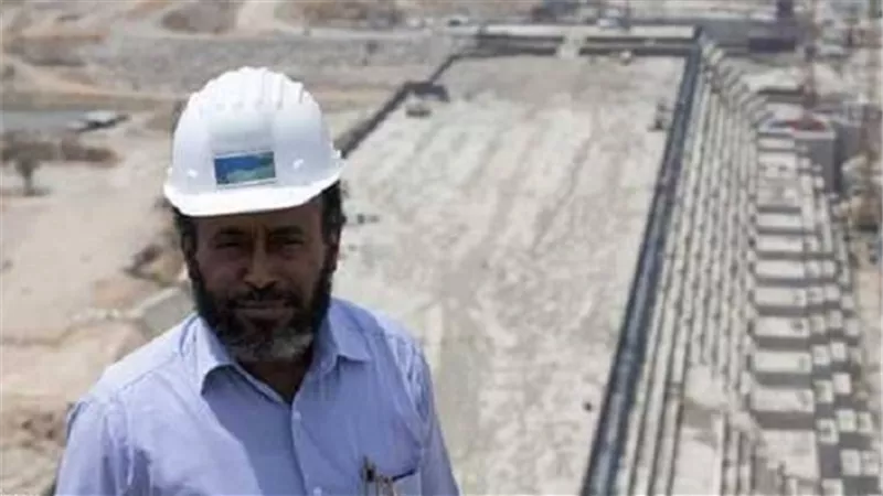 الشرطة الإثيوبية تكشف سبب وفاة مدير مشروع سد النهضة