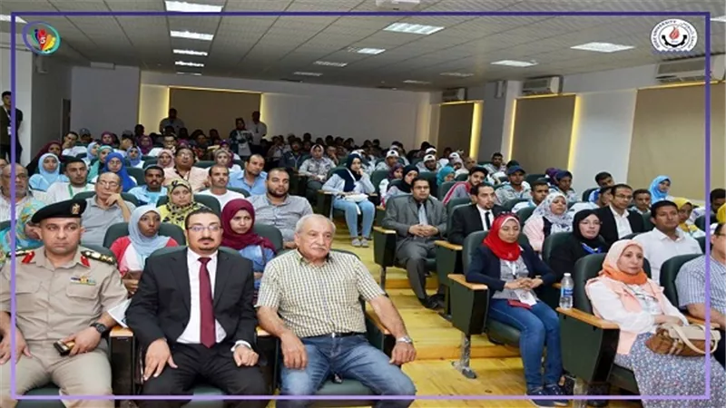 جامعة السويس تعقد ندوة عن 