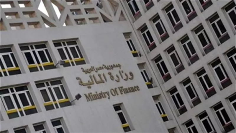 حقيقة تسريح عدد كبير من موظفي وزارة المالية
